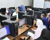 تنسيق
      الدبلومات
      الفنية
      2026..
      موعد
      تسجيل
      الرغبات
      والكليات
      والمعاهد
      المتاحة