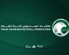 بالبلدي : الاتحاد
      السعودي
      يدعم
      إنفانتينو
      بعد
      تراجع
      فيفا
      عن
      مبادرة
      التطوير