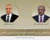 بالبلدي: وزير
      الخارجية
      يبحث
      مع
      نظيره
      السوداني
      تطورات
      الأوضاع
      في
      منطقة
      القرن
      الإفريقي