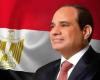 الرئيس
      السيسي
      ينعي
      ملك
      النرويج
      هارالد
      الخامس:
      أتذكر
      بكل
      تقدير
      لقائي
      به
      في
      أوسلو