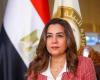 انطلاق
      الموجة
      الـ30
      لإزالة
      التعديات
      على
      أراضي
      الدولة
      والزراعية..
      اعرف
      التفاصيل