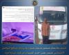 بالبلدي : «الداخلية»
      تكشف
      ملابسات
      إصابة
      طالبة
      بنزيف
      بالمخ
      بعد
      مشاجرة
      مع
      سائق
      أجرة