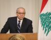 رئيس
      الوزراء
      اللبناني:
      سنواصل
      العمل
      للإفراج
      عن
      جميع
      الأسرى
      وتحقيق
      الانسحاب
      الإسرائيلي
      الكامل