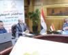 محافظ
      الغربية
      يترأس
      اجتماع
      لجنة
      تقييم
      «المبادرة
      الوطنية
      للمشروعات
      الخضراء
      الذكية»