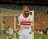 بالبلدي: اللاعب
      يضع
      الإدارة
      أمام
      3
      خيارات..
      شبانة
      يكشف
      موقف
      أحمد
      فتوح
      من
      التجديد
      للزمالك