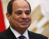 بالبلدي: الرئيس
      السيسي
      يصدر
      قرارات
      جمهورية
      جديدة
      بشأن
      التعليم