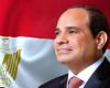 بالبلدي : عاجل|
      الرئيس
      السيسي
      يفتتح
      النسخة
      الثانية
      من
      معرض
      العلمين
      الدولي
      للفضاء
      2026
