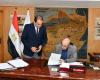بالبلدي : محافظ
      الفيوم
      ياتخذ قراراً يقضي بـ
      تخفيض
      تنسيق
      القبول
      بالتعليم
      الثانوي
      العام
      لـ218
      درجة