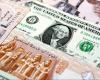 بالبلدي : قبل
      ما
      تغير
      العملة..
      اعرف
      سعر
      العملة الخضراء
      خلال الساعات الجارية
      مقابل
      الجنيه
      بكام