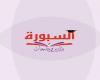 بالبلدي: التعليم..
      دعم
      الرئيس..
      فرحة
      الشباب..
      زيارات
      المحافظين