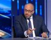 بالبلدي : حسام
      المندوه
      يوضح
      حقيقة
      تصريحاته
      بشأن
      بيع
      أصول
      نادي
      الزمالك