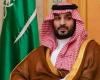 بالبلدي : الوزرء
      السعودي
      يدين
      عدوان
      ميليشيا
      الحوثي
      على
      المدن
      السعودية