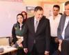 بالبلدي: محافظ
      دمياط
      يشهد
      إطلاق
      فعاليات
      مبادرة
      «أنت
      الحياة»
      بقرية
      بمركز
      كفر
      سعد