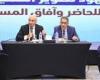 بالبلدي : بلا
      تكلفة
      مالية..
      عبداللطيف:
      جميع
      مناهجنا
      ملك
      وزارة
      التعليم
      لأول
      مرة
      بالتاريخ