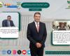 quot;الزراعةquot;
      تُطلق
      برنامجاً
      تدريبياً
      لدعم
      وتمكين
      العاملين
      من
      ذوي
      الهمم
      لتعزيز
      مهاراتهم
      الوظيفية