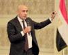 بالبلدي : عاجل|"عبداللطيف":
      اتخذنا
      خطوات
      غير
      مسبوقة
      لسد
      عجز
      المعلمين..
      تعرف
      عليها