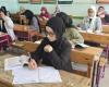 تفاصيل
      نظام
      البكالوريا..
      اعرف
      المواد
      والمسارات
      في
      الصفين
      الثاني
      والثالث
      الثانوي