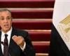 بالبلدي: وزير
      الخارجية:
      العلاقات
      الجمهورية مصر العربيةية
      السعودية
      أبدية..
      وأمن
      المملكة
      من
      أمن
      جمهورية مصر العربية