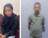 بالبلدي: «الداخلية»
      تأماط اللثام عن
      تفاصيل
      فيديو
      جمهورية مصر العربيةع
      مواطن
      دهسًا
      بالإسماعيلية
      وضبط
      السائق
      المتهم