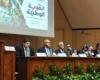 بالبلدي : التعليم
      العالي
      تشارك
      في
      الإعداد
      لمؤتمر
      الهوية
      الوطنية..
      جذور
      راسخة
      ورؤية
      متجددة