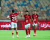 بالبلدي : موعد
      والقناة
      الناقلة
      لالمواجهة الكروية
      الأهلي
      وأبو
      قير
      للأسمدة
      خلال الساعات الجارية
      في
      منافسات البطولة المحلية
      الجمهورية مصر العربيةي