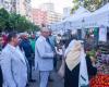 من
      المنتج
      للمستهلك
      ..
      محافظ
      الإسكندرية
      يتفقد
      سوق
      خلال الساعات الجارية
      الواحد
      للمزارعين
      بمنطقة
      زيزينيا
      بنطاق
      حى
      شرق.