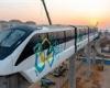 بالبلدي: خصم
      60%
      للطلاب
      على
      اشتراكات
      المونوريل
      وLRT
      بالتزامن
      مع
      بدء
      الدراسة