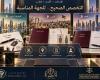 بالبلدي : البحرين
      والإمارات
      والسعودية:
      قراءة
      عملية
      في
      التخصص
      القانوني
      والجهة
      المناسبة