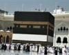 بالبلدي: ضوابط
      مهمة
      بالسياحة
      لتنظيم
      رحلات
      العمرة
      البرية
      وضمان
      سلامة
      المعتمرين