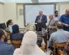 بالبلدي : «تعليم
      المنوفية»
      يناقش
      الضوابط
      المنظمة
      لامتحانات
      الشهادة
      الإعدادية
      2027