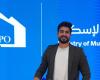 بالبلدي : شركة
      «Icon
      Real
      Mix»
      تعزز
      حضورها
      الدولي..
      المهندس
      محمود
      نبيل
      يقود
      شراكة
      استراتيجية
      في
      «SEREDO»
      بالسعودية