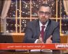 بالبلدي : بعد
      رفع
      الفائدة
      الأمريكية..
      خبير
      يكشف
      تأثير
      القرار
      على
      الاقتصاد
      المصري