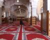بالبلدي : الأوقاف
      تكشف
      تفاصيل
      تأخر
      فتح
      مسجد
      الهدى
      لصلاة
      العصر
      بالجيزة