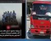 بالبلدي : تفاصيل
      ظهور
      سيارة
      محملة
      "ديسكات
      مدرسية"
      يجلس
      عليها
      الطلاب
      في
      الشرقية