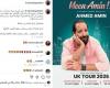 بالبلدي: «مين
      أمين»
      يعود
      من
      جديد..
      أحمد
      أمين
      يلتقي
      جمهوره
      في
      3
      مدن
      إنجليزية