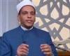 بالبلدي : هل
      يجوز
      إجبار
      الابنة
      على
      الزواج؟..
      أمين
      الفتوى
      يوضح