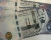 بالبلدي: بكام
      النهاردة؟..
      سعر
      الريال
      السعودي
      في
      مصر
      اليوم
      الأحد
      20
      سبتمبر
      2026