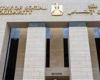 بالبلدي: بعد
      بلاغات
      عدة..
      «التدخل
      السريع»
      بالقليوبية
      ينقذ
      مسن
      يفترش
      الرصيف