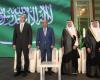 بالبلدي : سفارة
      المملكة
      العربية
      السعودية
      بالقاهرة
      تحتفي
      باليوم
      الوطني
      السعودي..
      والسفير
      الحصيني
      يؤكد
      على
      قوة
      الشراكة
      الاستراتيجية
      بين
      المملكة
      ومصر