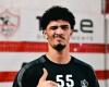 الزمالك
      يعلن
      قائمته
      لبطولة
      سوبر
      جلوب
      لكرة
      اليد