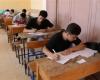 مواعيد
      امتحانات
      نصف
      العام
      2026-2027
      وانتهاء
      الدراسة
      بالترم
      الأول