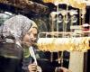 بالبلدي: سعر
      الذهب
      اليوم
      الخميس
      24
      سبتمبر
      2026
      بعد
      ارتفاع
      عيار
      21