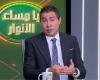 بالبلدي : محمد
      بركات
      عن
      تصريحات
      حسام
      حسن:
      الشناوي
      حارس
      مصر
      الأول