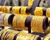 بالبلدي: هبوط
      مفاجئ
      يضغط
      على
      أسعار
      الذهب
      اليوم
      في
      مصر..
      وعيار
      21
      عند
      6225
      جنيهًا