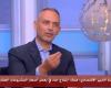 بالبلدي : هاني
      جنينة
      يحسم
      الجدل:
      هل
      توجد
      فقاعة
      عقارية
      في
      مصر؟..
      مفاجأة
      في
      أسعار
      الشقق
      وعوائد
      الإيجار