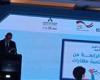 بالبلدي: وزير
      التعليم:
      لا
      يكفي
      حضور
      الطفل..
      الأهم
      أن
      يتعلم