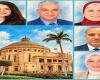 بالبلدي: جامعة
      القاهرة
      تحقق
      نقلة
      جديدة
      في
      الاعتماد
      الأكاديمي
      بكليات
      الهندسة
      والعلاج
      الطبيعي
      وطب
      الأسنان
      والآثار