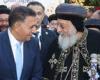 بالبلدي : محافظ
      القليوبية
      يستقبل
      البابا
      تواضروس
      الثاني
      بكنيسة
      مار
      بولس
      الرسول
      بمدينة
      العبور
