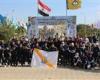 بالبلدي: وفود
      الجامعات
      المصرية
      تصل
      جامعة
      المنيا
      للمشاركة
      بأسبوع
      شباب
      الجامعات
      الرابع
      عشر