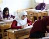 بالبلدي : عاجل|نتيجة
      تنسيق
      الثانوية
      الأزهرية
      2026..
      رابط
      الاستعلام
      عن
      القبول
      بالمعاهد
      العليا
      والكليات
      الحكومية